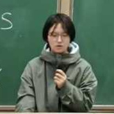 温麒霖